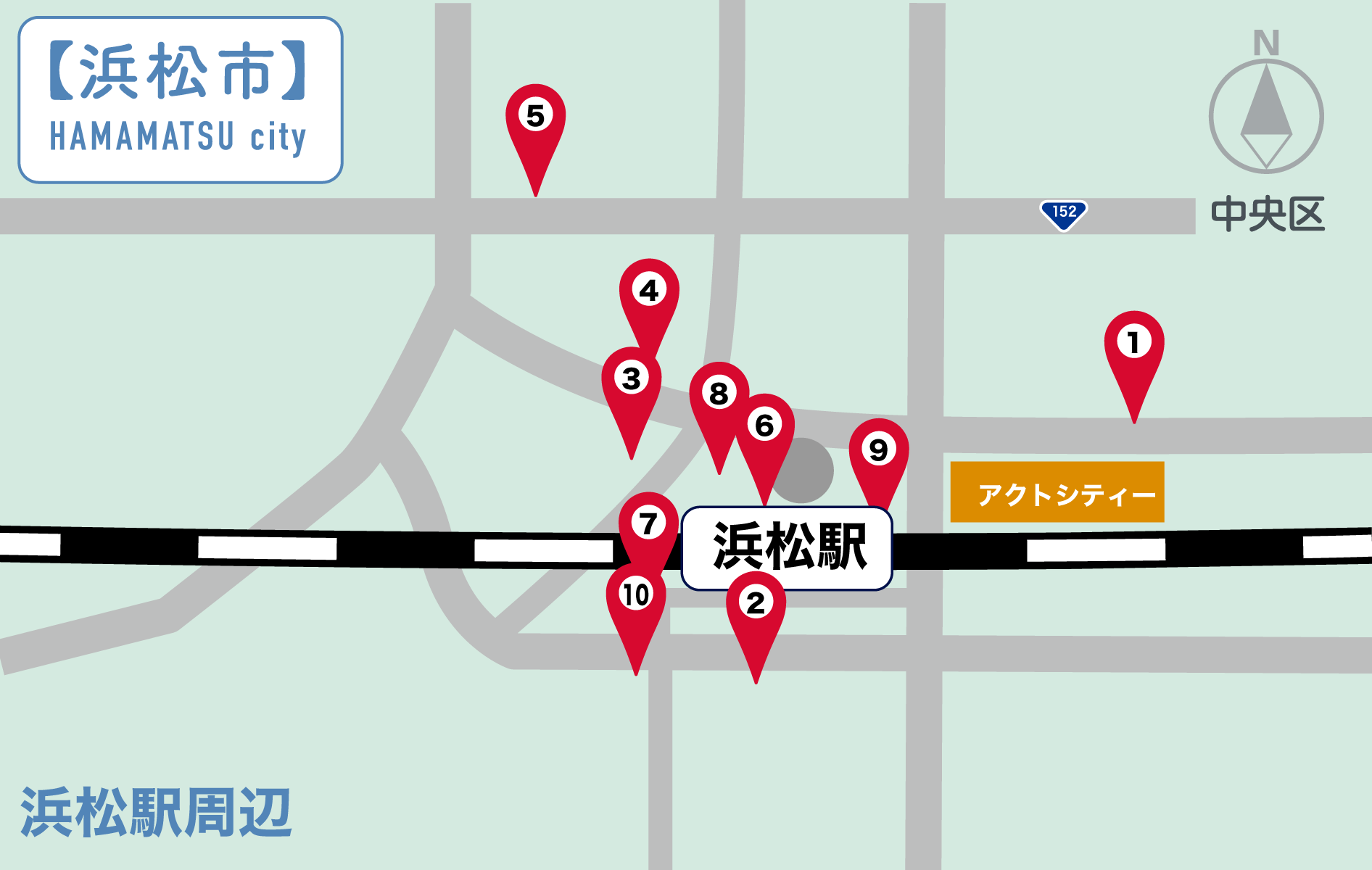 浜松市周辺